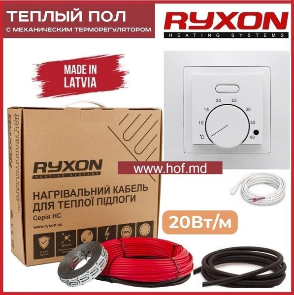 Теплый пол электрический Ryxon 0,5м²-0,6м²/ 100Вт (5м) нагревательный кабель под плитку 20 Вт/м с механическим терморегулятором AC308 белым или черным ryxoncabelAC308 фото