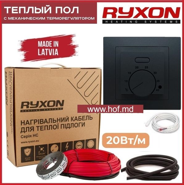 Теплый пол электрический Ryxon 0,5м²-0,6м²/ 100Вт (5м) нагревательный кабель под плитку 20 Вт/м с механическим терморегулятором AC308 белым или черным ryxoncabelAC308 фото