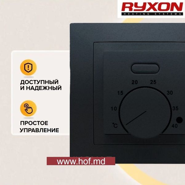 Теплый пол электрический Ryxon 0,5м²-0,6м²/ 100Вт (5м) нагревательный кабель под плитку 20 Вт/м с механическим терморегулятором AC308 белым или черным ryxoncabelAC308 фото