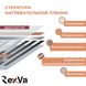 Пленочный теплый пол под ламинат Rexva PTC 220Вт/м² 1м² (0.5м х 2м) /220Вт с сенсорным программируемым терморегулятором TWE02 Wi-Fi белым или черным rexvaTWE02 фото 10