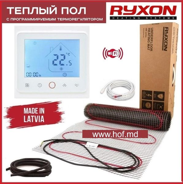 Теплый пол электрический Ryxon 200Вт/м² двухжильный нагревательный мат 0,5 м² /100Вт с сенсорным программируемым терморегулятором TWE02 Wi-Fi белым или черным matryxonTWE02 фото