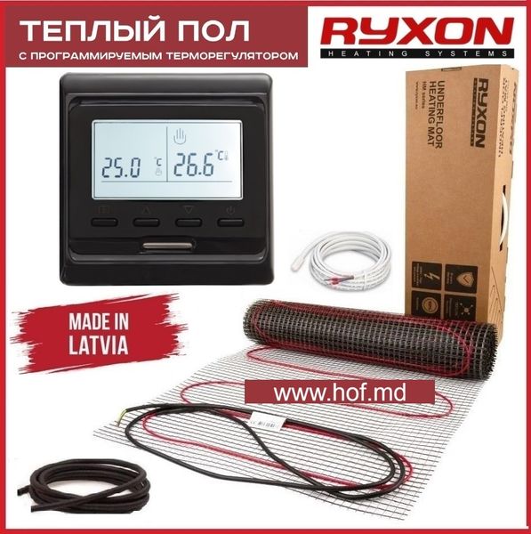 Теплый пол электрический Ryxon 200Вт/м² двухжильный нагревательный мат 0,5 м² /100Вт с программируемым терморегулятором E51 белый или черный ryxonmat51 фото