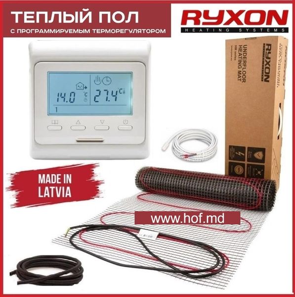 Теплый пол электрический Ryxon 200Вт/м² двухжильный нагревательный мат 0,5 м² /100Вт с программируемым терморегулятором E51 белый или черный ryxonmat51 фото