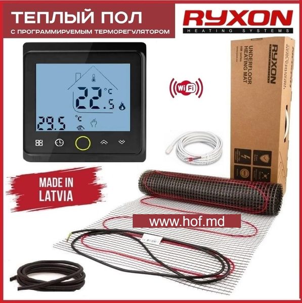 Теплый пол электрический Ryxon 200Вт/м² двухжильный нагревательный мат 0,5 м² /100Вт с сенсорным программируемым терморегулятором TWE02 Wi-Fi белым или черным matryxonTWE02 фото