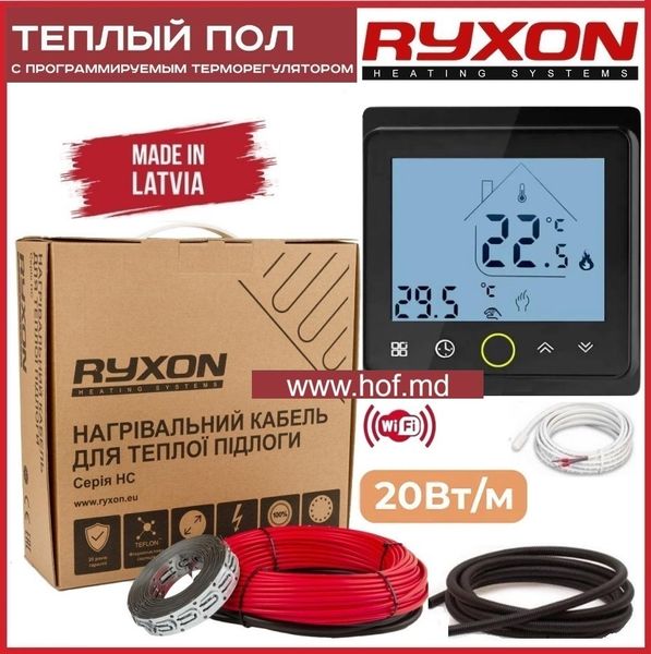 Теплый пол электрический Ryxon 0,5м²-0,6м²/ 100Вт (5м) нагревательный кабель под плитку 20 Вт/м с сенсорным программируемым терморегулятором TWE02 Wi-Fi белым или черным ryxoncabelTWE02 фото