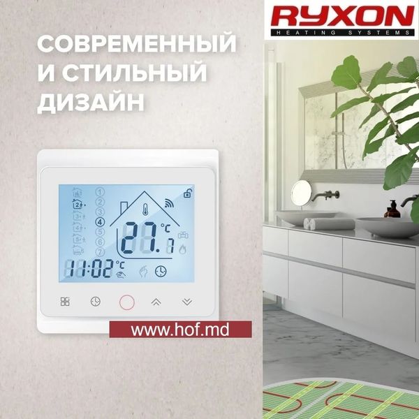 Теплый пол электрический Ryxon 0,5м²-0,6м²/ 100Вт (5м) нагревательный кабель под плитку 20 Вт/м с сенсорным программируемым терморегулятором TWE02 Wi-Fi белым или черным ryxoncabelTWE02 фото