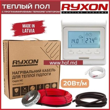 Теплый пол электрический Ryxon 0,5м²-0,6м²/ 100Вт (5м) нагревательный кабель под плитку 20 Вт/м с программируемым терморегулятором E51 белый или черный ryxoncabelE51 фото