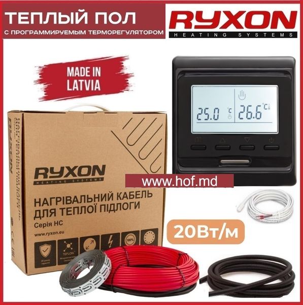 Теплый пол электрический Ryxon 0,5м²-0,6м²/ 100Вт (5м) нагревательный кабель под плитку 20 Вт/м с программируемым терморегулятором E51 белый или черный ryxoncabelE51 фото