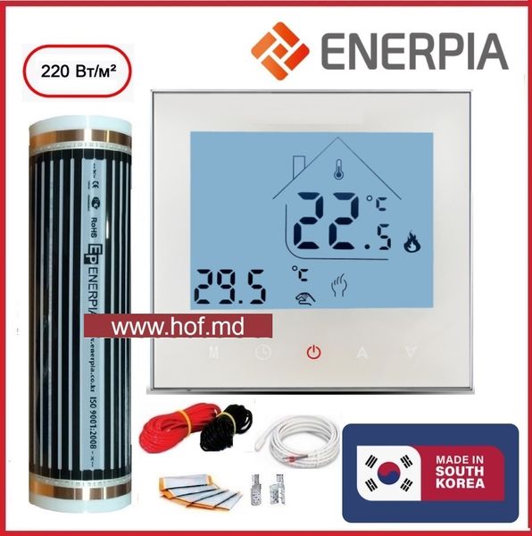 Инфракрасный пленочный теплый пол Enerpia 220Вт/м² 1м² (0.5м х 2м) /220Вт под ламинат с сенсорным программируемым терморегулятором AC605H белым или черным EnerpiaAC605H фото