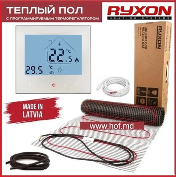 Теплый пол электрический Ryxon 200Вт/м² двухжильный нагревательный мат 0,5 м² /100Вт с сенсорным программируемым терморегулятором AC605H белым или черным matryxonAC605H  фото