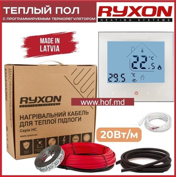 Теплый пол электрический Ryxon 0,5м²-0,6м²/ 100Вт (5м) нагревательный кабель под плитку 20 Вт/м с сенсорным программируемым терморегулятором AC605H белым или черным ryxoncabelAC605H  фото