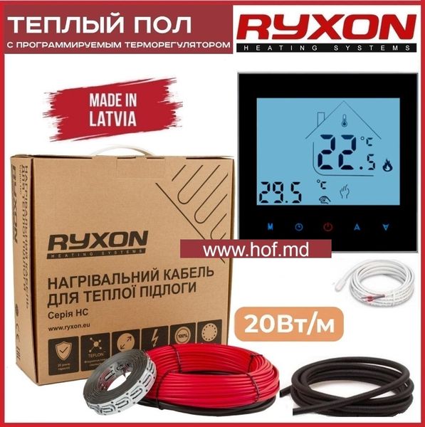 Теплый пол электрический Ryxon 0,5м²-0,6м²/ 100Вт (5м) нагревательный кабель под плитку 20 Вт/м с сенсорным программируемым терморегулятором AC605H белым или черным ryxoncabelAC605H  фото