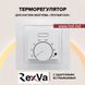 Пленочный теплый пол под ламинат Rexva PTC 220Вт/м² 1м² (0.5м х 2м) /220Вт с механическим терморегулятором AC308 белым или черным rexvaAC308 фото 3