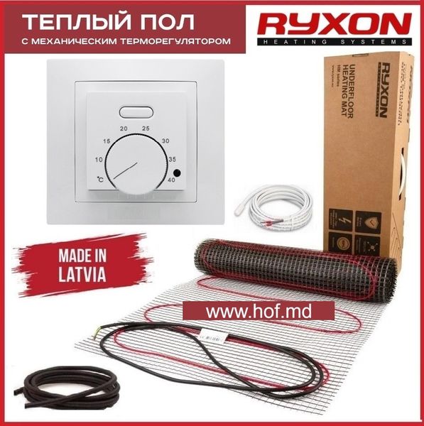 Теплый пол электрический Ryxon 200Вт/м² двухжильный нагревательный мат 0,5 м² /100Вт с механическим терморегулятором AC308 белым или черным matryxonAC308 фото